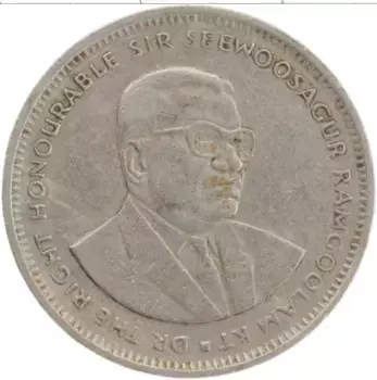 Монета рупия Маврикия 1987 года Медно-никель Сивусагур
