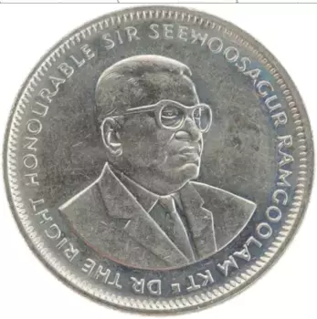 Монета рупия Маврикия 1987 года Медно-никель