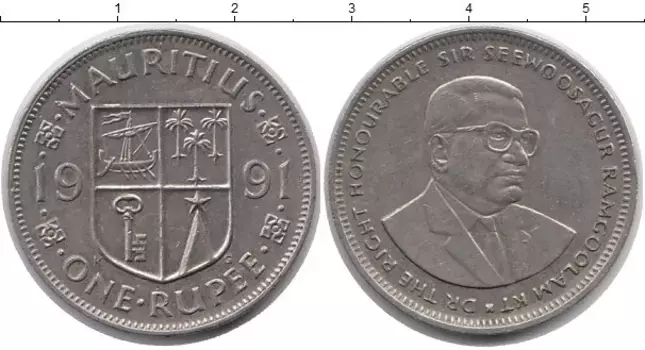 Монета рупия Маврикия 1991 года Медно-никель