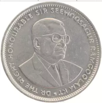 Монета рупия Маврикия 1991 года Медно-никель