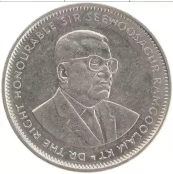 Монета рупия Маврикия 1991 года Медно-никель Сивусагур
