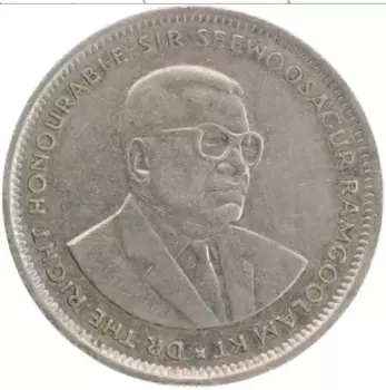 Монета рупия Маврикия 1997 года Медно-никель Сивусагур