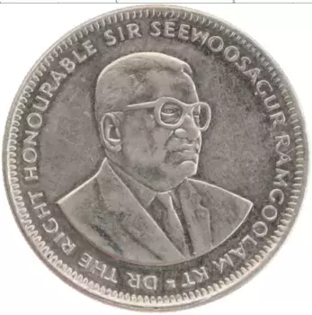 Монета рупия Маврикия 2004 года Медно-никель Сивусагур