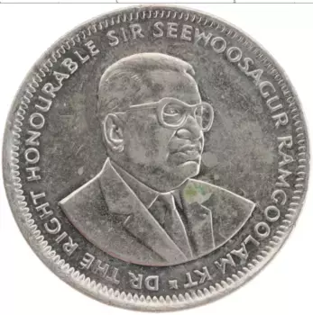 Монета рупия Маврикия 2005 года Медно-никель