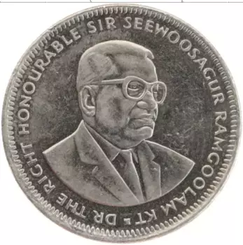 Монета рупия Маврикия 2010 года Медно-никель Сивусагур