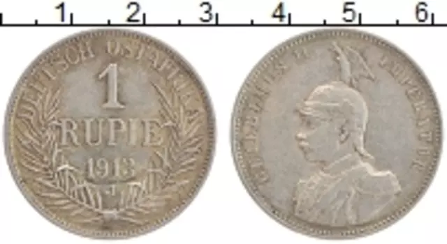 Монета рупия Немецкой Африки 1913 года Серебро J Вильгельм II