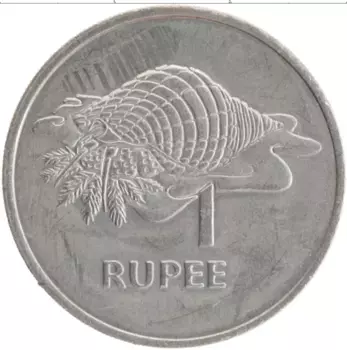 Монета рупия Сейшел 1977 года Медно-никель