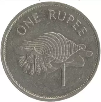 Монета рупия Сейшел 1995 года Медно-никель