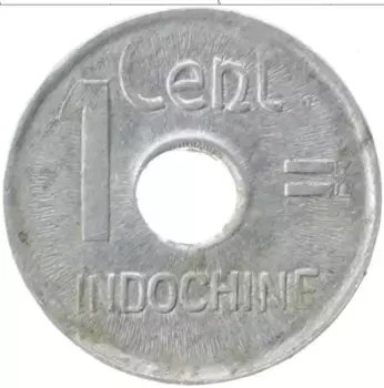 Монета сантим Индокитая 1943 года Алюминий