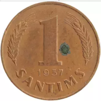 Монета сантим Латвии 1937 года Бронза