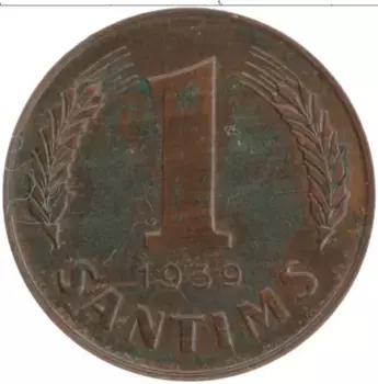 Монета сантим Латвии 1939 года Бронза