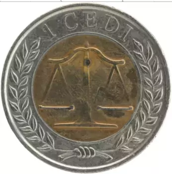 Монета седи Ганы 2007 года Биметалл