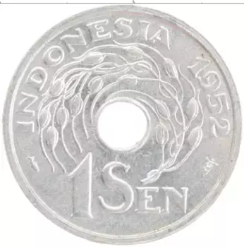 Монета сен Индонезии 1952 года Алюминий