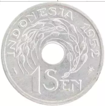 Монета сен Индонезии 1952 года Алюминий