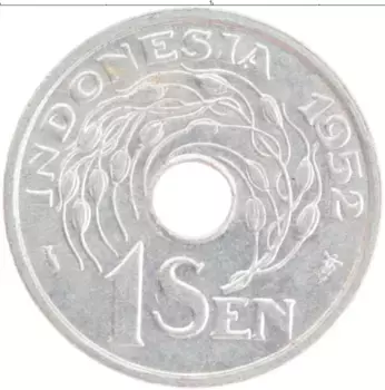 Монета сен Индонезии 1952 года Алюминий
