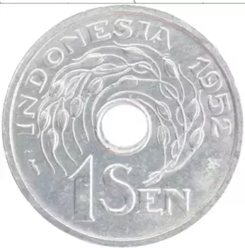 Монета сен Индонезии 1952 года Алюминий
