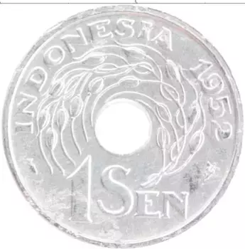 Монета сен Индонезии 1952 года Алюминий