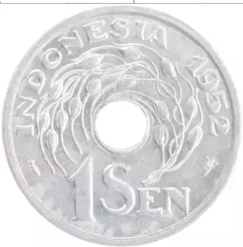 Монета сен Индонезии 1952 года Алюминий