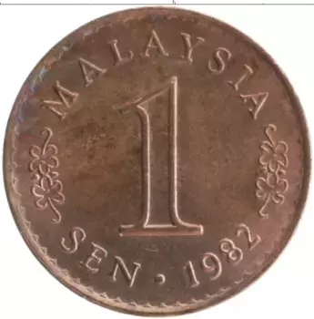 Монета сен Малайзии 1982 года Медь