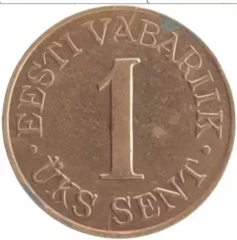 Монета сент Эстонии 1939 года Бронза