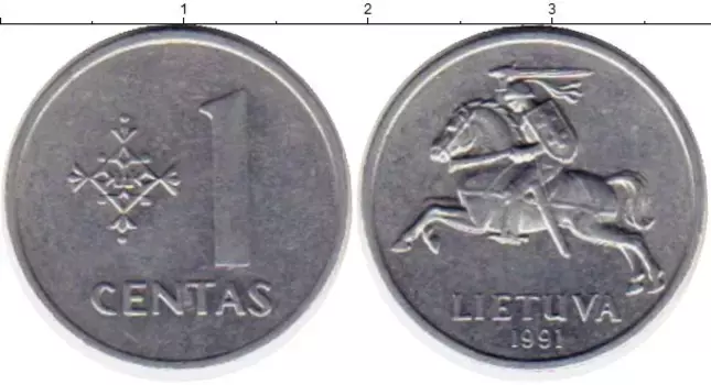 Монета сент Литвы 1991 года Алюминий Рыцарь