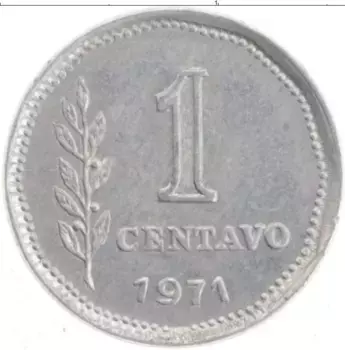 Монета сентаво Аргентины 1971 года Алюминий