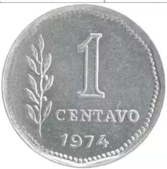Монета сентаво Аргентины 1974 года Алюминий
