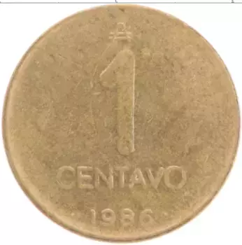 Монета сентаво Аргентины 1986 года Латунь