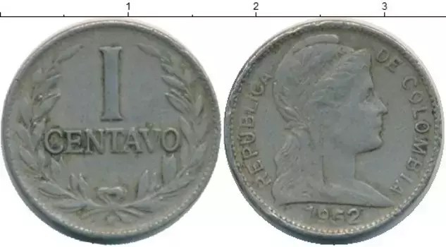 Монета сентаво Колумбии 1952 года Медно-никель