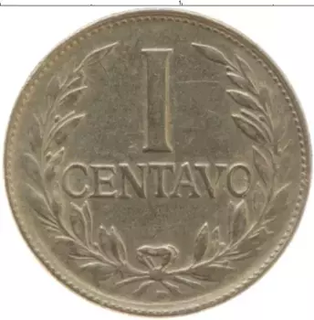 Монета сентаво Колумбии 1952 года Медно-никель