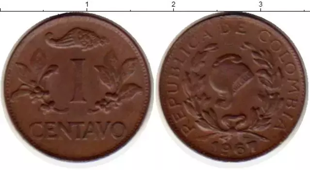 Монета сентаво Колумбии 1967 года Бронза