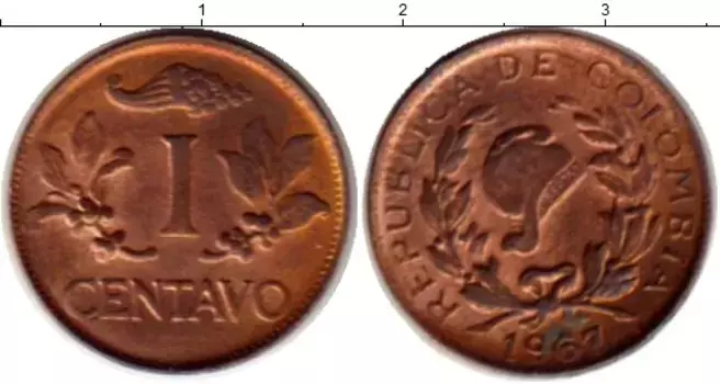 Монета сентаво Колумбии 1967 года Медь
