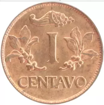 Монета сентаво Колумбии 1969 года Бронза