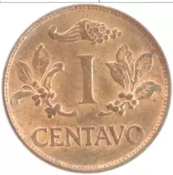 Монета сентаво Колумбии 1970 года Бронза
