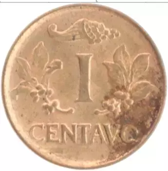 Монета сентаво Колумбии 1971 года Бронза