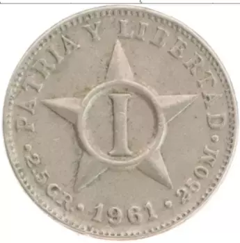 Монета сентаво Кубы 1961 года Медно-никель