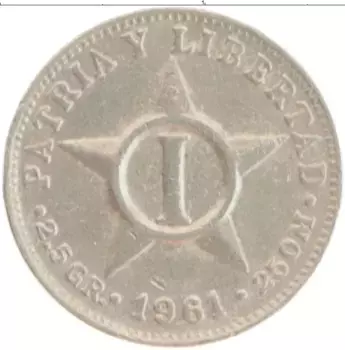 Монета сентаво Кубы 1961 года Медно-никель