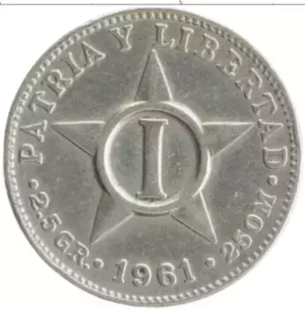 Монета сентаво Кубы 1961 года Медно-никель