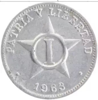 Монета сентаво Кубы 1963 года Алюминий