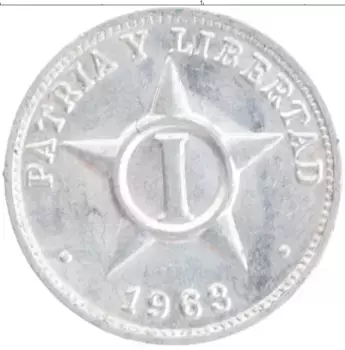 Монета сентаво Кубы 1963 года Алюминий
