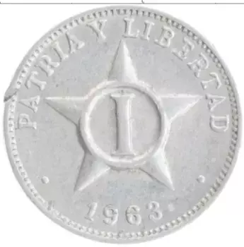 Монета сентаво Кубы 1963 года Алюминий