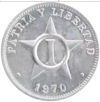 Монета сентаво Кубы 1970 года Алюминий