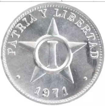 Монета сентаво Кубы 1971 года Алюминий