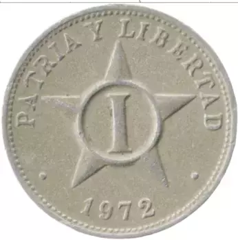 Монета сентаво Кубы 1972 года Алюминий