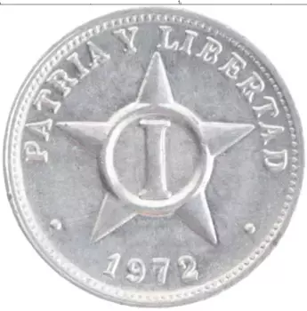 Монета сентаво Кубы 1972 года Алюминий