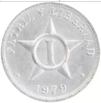 Монета сентаво Кубы 1979 года Алюминий