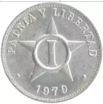 Монета сентаво Кубы 1979 года Алюминий