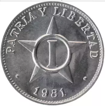 Монета сентаво Кубы 1981 года Алюминий