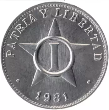 Монета сентаво Кубы 1981 года Алюминий