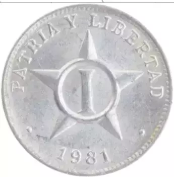 Монета сентаво Кубы 1981 года Алюминий